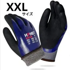 ✨３セット 冬季 防水作業手袋✨ 作業安全施工手袋 ニトリルコーティング ブルーのサムネイル