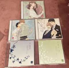 特典CD付き】BLCD 木原音瀬 美しいこと/愛しいこと 鈴木達央 杉田