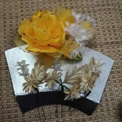 Item thumbnail for item 2b083f2c-167e-4ed9-9a36-d156a1a57074