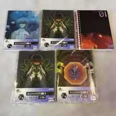 新世紀エヴァンゲリオン ノートセット