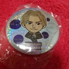 Item thumbnail for item 11463728-54e0-4e99-9643-60d9ddca2771