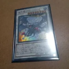 遊戯王カード フュージョニスト 地属性 レベル3カード - メルカリ