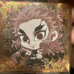 煉獄、胡蝶、産屋敷のキラキラ　ウエハースシール