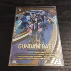 Item thumbnail for item 0d445970-533d-4ac4-88e2-10d6959d2176