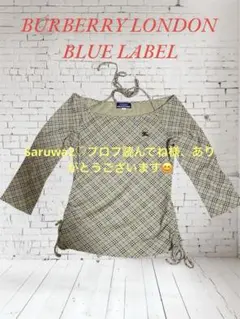 BURBERRY LONDON BLUE LABEL ⭐️超美品⭐️ノバチェック