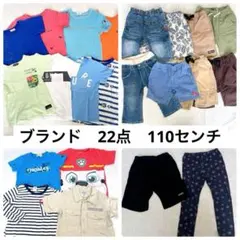 2026年最新】ミキハウスまとめ売り100の人気アイテム - メルカリ