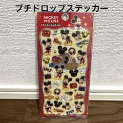 Item thumbnail for item 637a453c-b9e5-4575-8dd9-5a725ce4fb74