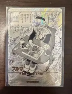 ドラゴンボール スーパーダイバーズ アドバンスパック 40th ブルマ パラレル