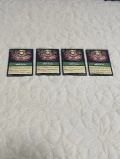 UNDER THE SEA アンダーザシー　ロルカナ　4枚セット