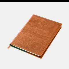 Item thumbnail for item 867ae2ef-3343-4a0c-b381-9f6a02ac20d8