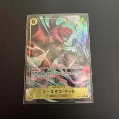 ユースタス・キッド SR パラレル OP10-112