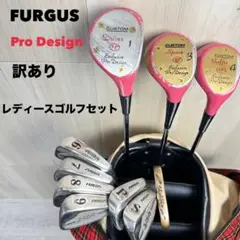 【レディース右】FURGUS レディースゴルフセット Pro Design