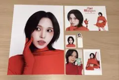 TWICE 韓国　シーグリ　2026 red whisper セット　ミナ