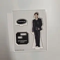 ジョシュア　セブチカフェ　アクスタ