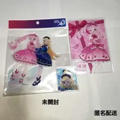 星川みつき　青空ひまり　アクスタ　ステッカー　ポスカ　バースデー　アイプリ　限定
