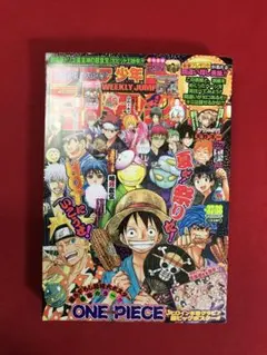 週刊少年ジャンプ 2025年 36・37合併号 ポケモンコラボ付録付 - メルカリ