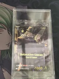 名探偵コナン 未開封 ジン 1枚 コナンTCG チャレンジ戦 優勝 プロモ PR