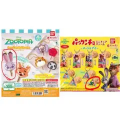 ズートピアアイスキャンディーチャーム パックンチョミニチュアチャーム ジュディ