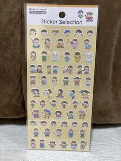 セリア　ステッカーセレクション　赤ちゃん　ミニ