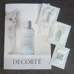 コスメデコルテ　イドラクラリティ　薬用　美白乳液、化粧水、クリーム　サンプル