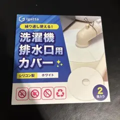 Item thumbnail for item 1d015130-498d-4c79-8b80-6fce7c4718bc