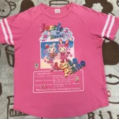 平成レトロ　Y2K ベリエちゃん