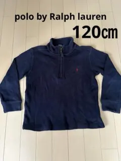 Polo by Ralph lauren ジップアップ　トレーナー120㎝
