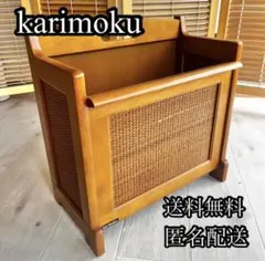2026年最新】カリモク家具 マガジンラックの人気アイテム - メルカリ