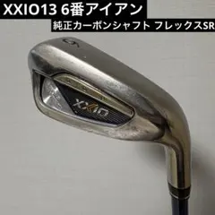 Item thumbnail for item 3e36916f-0500-482e-a176-b342aa33d3cb