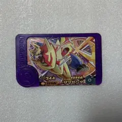 Item thumbnail for item ed6c106d-2644-48e9-93ec-79192d069470