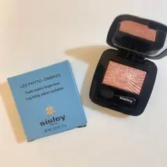 sisley アイシャドウ フィト オンブル エクラ N シルキーコーラル 32のサムネイル