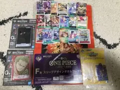 一番くじ　ワンピース　カードゲーム 下位賞7点セット