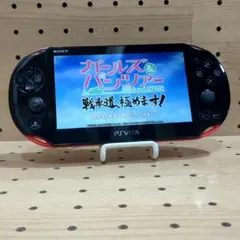 動作品 PlayStation Vita pch-2000（レッド/ブラック）
