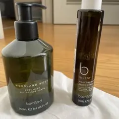 bamford ボディソープ、ピローミスト