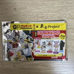 グロモント PREMIUM×東方Project アクリルスタンド
