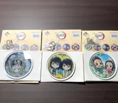 一番くじ 鬼滅の刃 時透有一郎 時透無一郎 ふめつのきずな アクリルチャームE賞