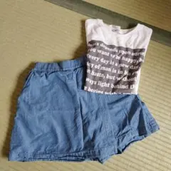 デニムブルー ゴムウエスト ショートスカート