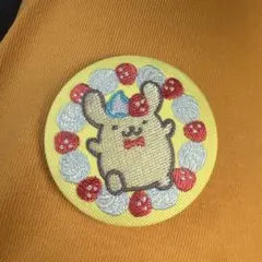 ポムポムプリン 缶バッジ 刺繍風デザイン