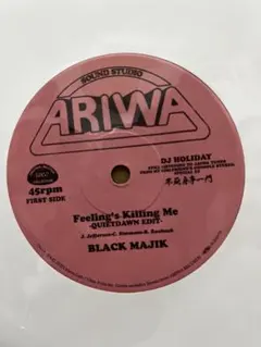 Black Majik / Feeling's Killing Me Ariwa
