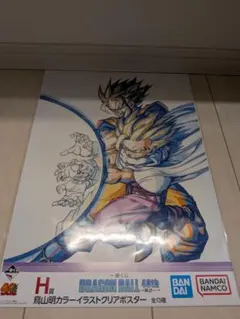 一番くじ ドラゴンボール40th ～其之一～　 H賞クリアポスター 1種