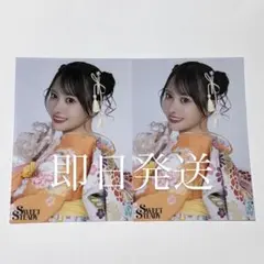 しんしん様 リクエスト 2点 まとめ商品