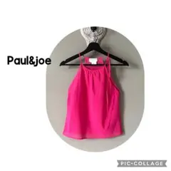 Paul & Joe cottonキャミソール トップス2ピンクのサムネイル