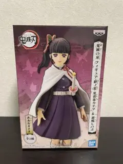 Item thumbnail for item 558a0deb-218f-44d0-b60b-1c99e9036683