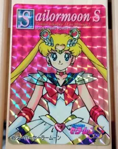 美少女戦士 セーラームーン アマダカード NO.425 スーパーセーラームーン