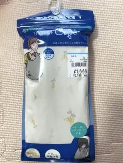 UVカット ケープ 抱っこ紐 ベビーカー　マルチケープ　虫除け　日焼け　花柄のサムネイル