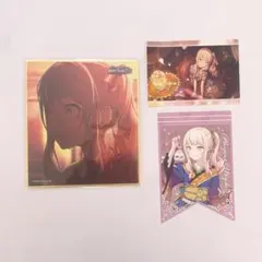 プロセカ 暁山瑞希 まとめ売り