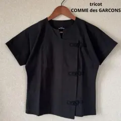 Item thumbnail for item 2ddcf4f6-966f-4960-9f44-534af8659833