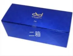 2025年新品　アフロディアナ　美容炭酸パック イチエ2箱セット PRODUCT - アフロディアナ