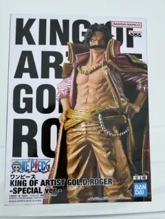 ワンピース KING OF ARTIST GOL.D.ROGER