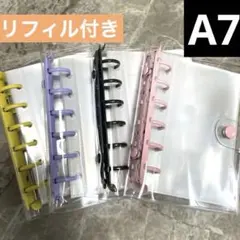 【1個】A7 リフィル付きシール帳　ぷっくりシール　ボンボンドロップシール